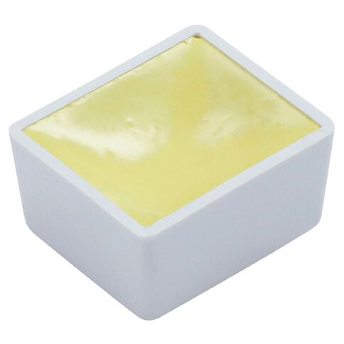 BLOCKX Watercolour Half Pan S3 316 Nickel Yellow