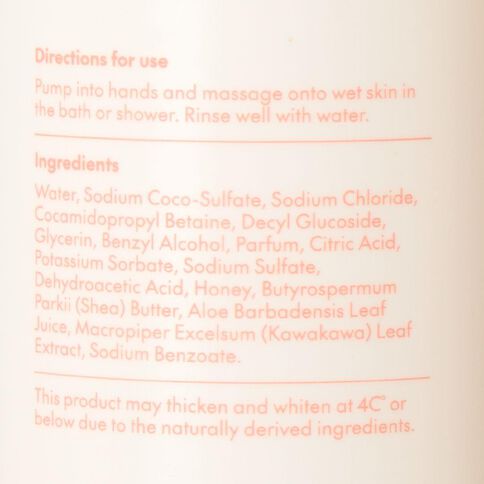 Good One Body Wash Garden Sunrise 1L