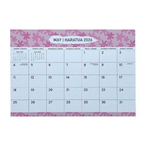 WS 2026 Monthly Planner Magnetic Multi-Coloured