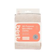 Best All Purpose Cloths 2 Pack
