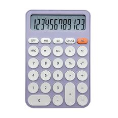 Uniti Colour Pop Calculator Purple Mid