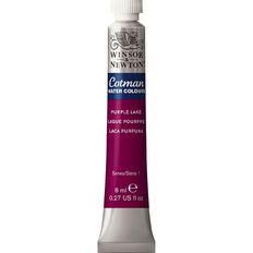 Winsor & Newton Cotman Watercolour Paint 8ml Purple Lake 544