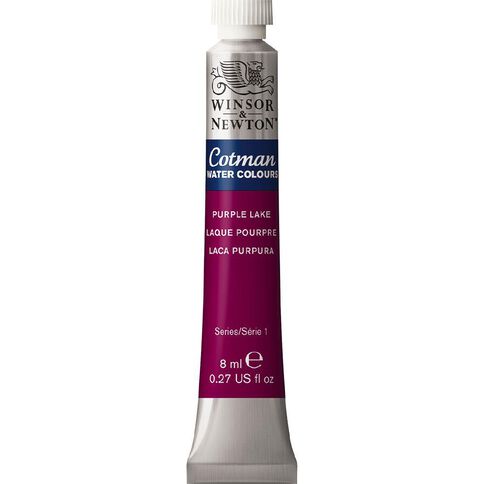 Winsor & Newton Cotman Watercolour Paint 8ml Purple Lake 544