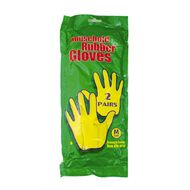 Maxcare Rubber Gloves Yellow 2 Pack