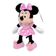 Disney Plush 8 inch