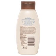 Aveeno Body Wash Skin Relief Fragrance Free 354ml