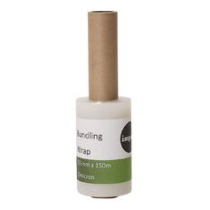 Impact Pallet Wrap 20 Micron 125mm x 150m