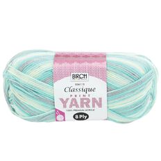 Birch Classique Yarn 100% Premium Acrylic 100g Ball 8 Ply