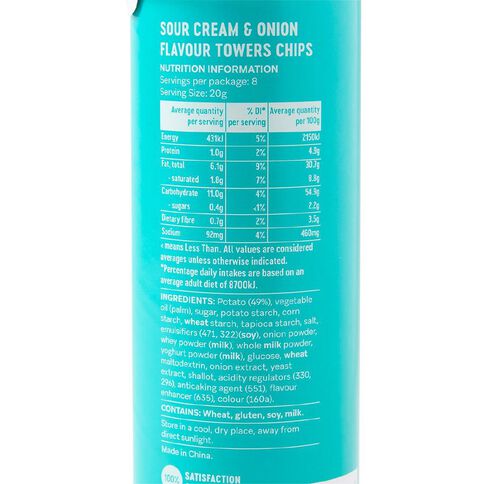 Market Kitchen Towers Sour Cream Onion 160g
