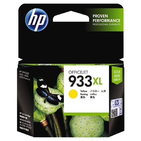 HP Ink Cartridge 933XL Yellow (825 Pages)