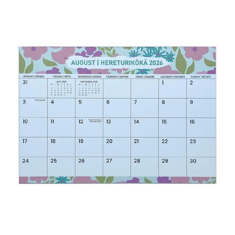 WS 2026 Monthly Planner Magnetic Multi-Coloured
