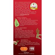 Dilmah English Breakfast 50 Tagless Tea bags