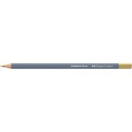 Faber-Castell Goldfaber Watercolour Pencil #250 Gold