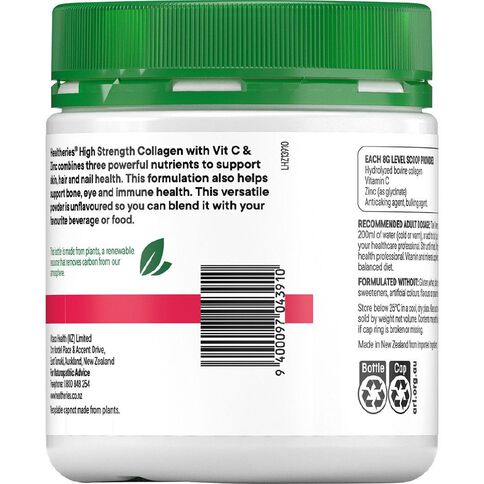 Healtheries High Strength Collagen Powder 170g
