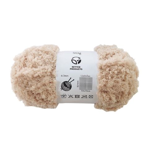 Uniti Teddy Yarn Beige 50g