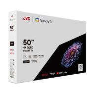 JVC 50 inch 4K Ultra HD QLED Google Smart TV