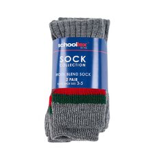 Schooltex Striped School Socks 2 Pack