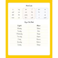 Warwick My Writing Book 1 14mm Ruled 64 Page Yellow
