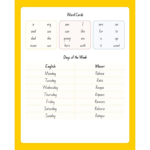 Warwick My Writing Book 1 14mm Ruled 64 Page Yellow