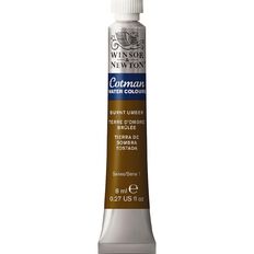 Winsor & Newton Cotman Watercolour Paint 8ml Burnt Umber
