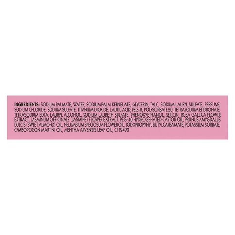 Lux Bar Soft Touch 70G