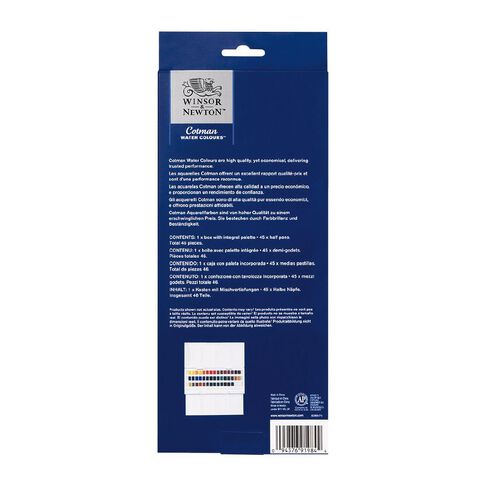 Winsor & Newton Cotman Watercolour Studio Set 45