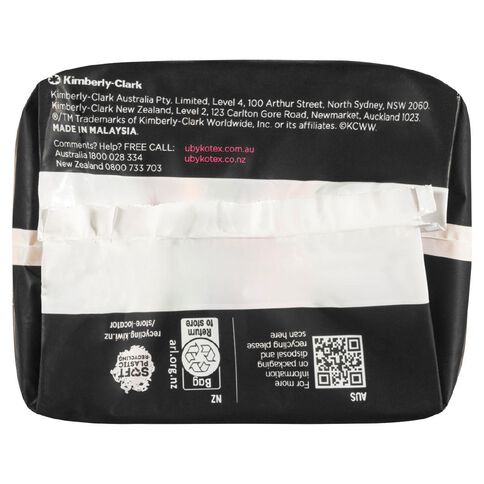U By Kotex Ultra-thin Super Wings Pads 12 Pack