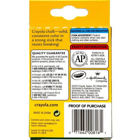 Crayola Chalk Coloured 12 Pieces Assorted
