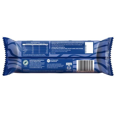 Nice Creme Crunch 150g