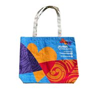 Charity Bag Plunket Butterfly Baby