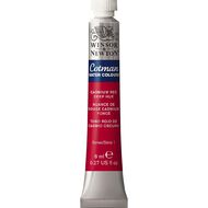 Winsor & Newton Cotman Watercolour Paint 8ml Cadmium Red Deep Hue