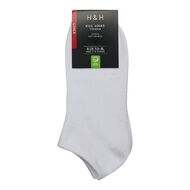 H&H Kids' Plain Liner Socks  5 Pack
