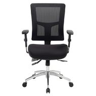 Jasper J Enduro Deluxe Heavy Duty Commercial Office Chair Black