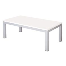 Cubit Coffee Table 1200 White