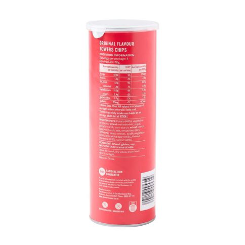 Market Kitchen Towers Original 160g