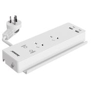 Jackson Power Hub White