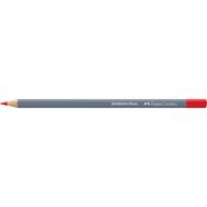 Faber-Castell Goldfaber Watercolour Pencil #121 Pale Geranium Lake