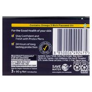Protex Bar Soap for Men 90g 3 Pack