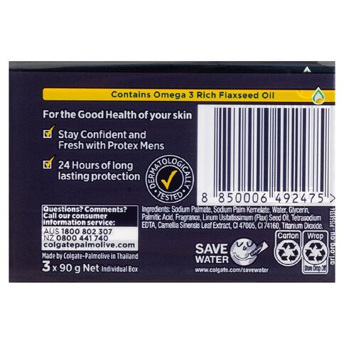Protex Bar Soap for Men 90g 3 Pack