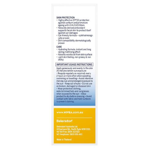 Nivea Sun Face UV Shine SPF50+ Control 50ml