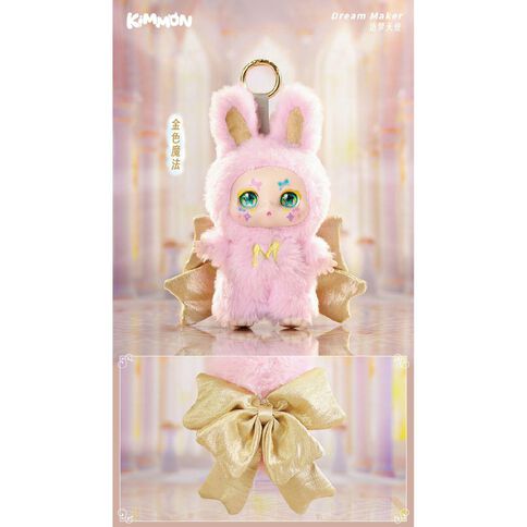 Kimmon MIMON Dream Maker Collectible Mystery Box Plush