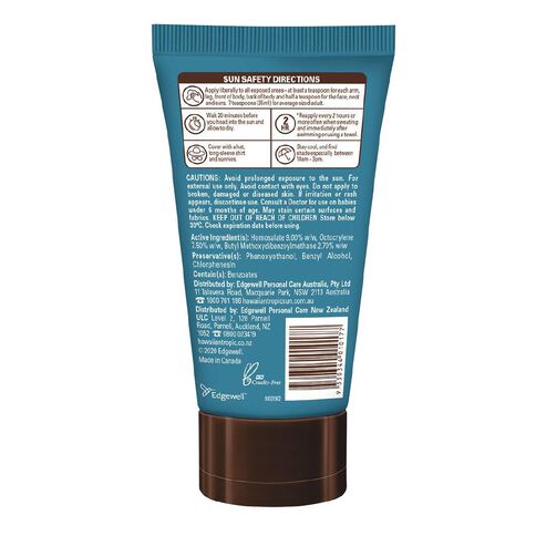 Hawaiian Tropic Island Sport Sunscreen Lotion SPF50+ 180ml