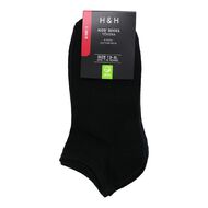 H&H Kids' Plain Liner Socks  5 Pack