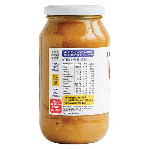 Forty Thieves Peanut Butter Crunchy 500g