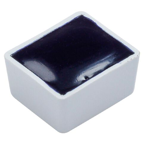 BLOCKX Watercolour Half Pan S2 251 Ultramarine Blue Light Blue Light