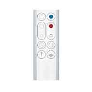Dyson Hot + Cool Fan Heater White/Silver