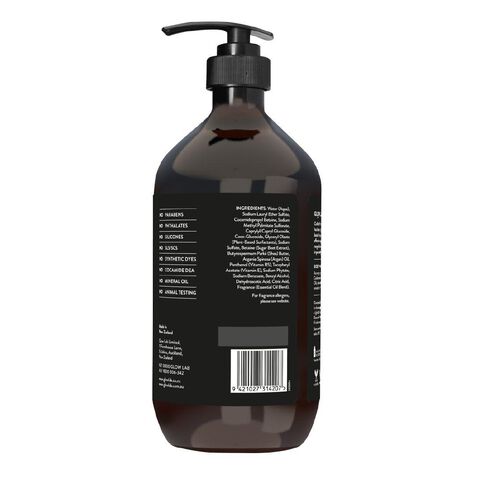 Glow Lab Man Bodywash 900ml