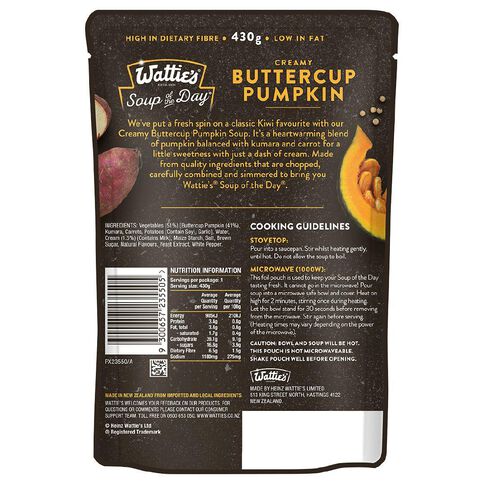 Wattie's Soup of the Day Soup Creamy Buttercup Pumpkin 430g