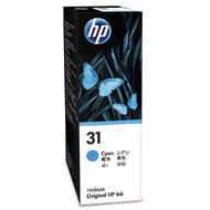 HP Ink 31 Cyan 70ML 8000 Pages