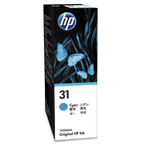 HP Ink 31 Cyan 70ML 8000 Pages